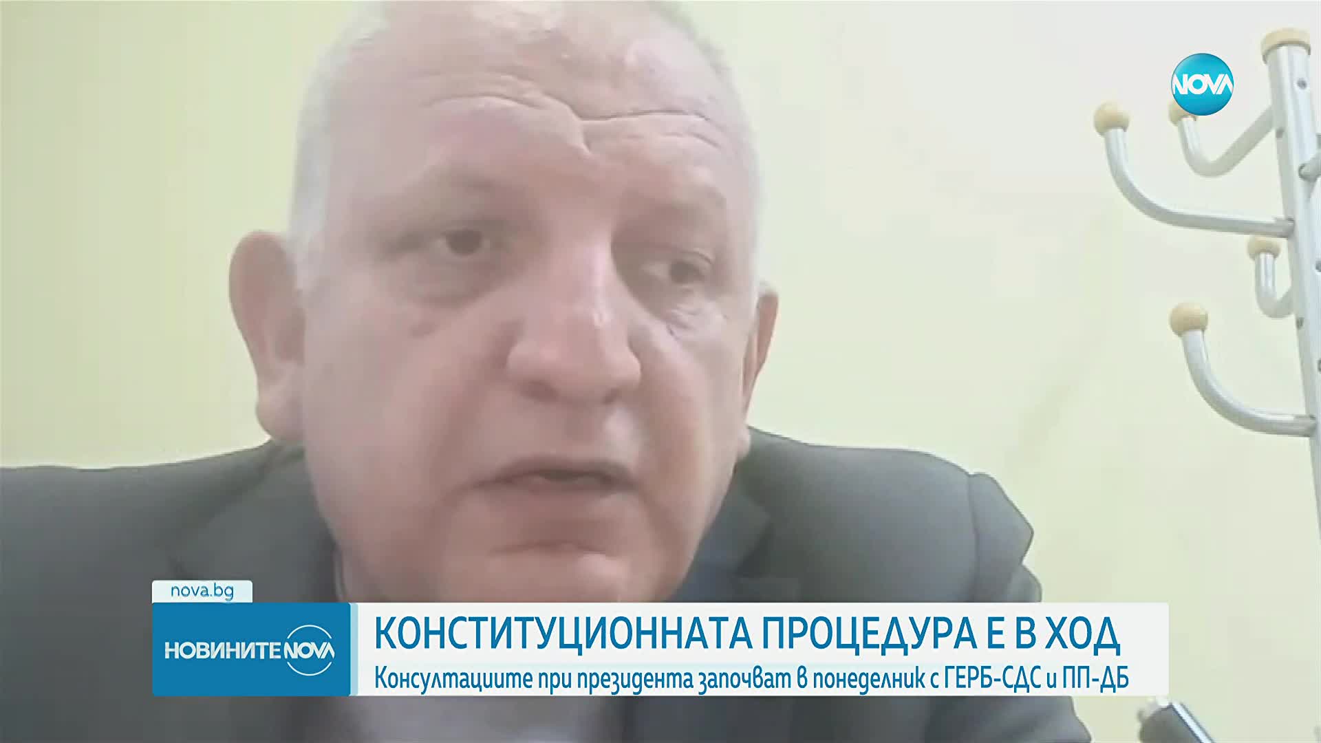 Президентът обяви кога започва консултации с партиите
