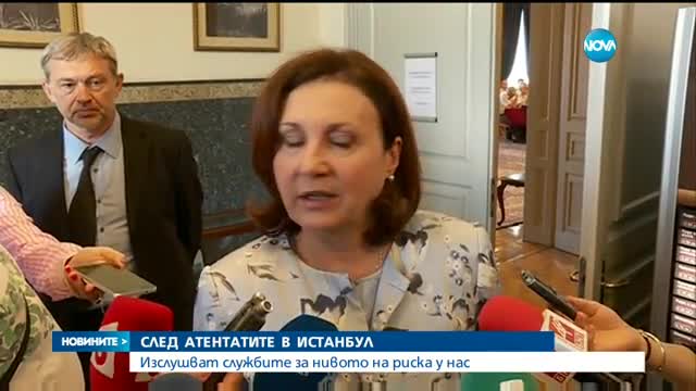 Новините на Нова (30.06.2016 - обедна)