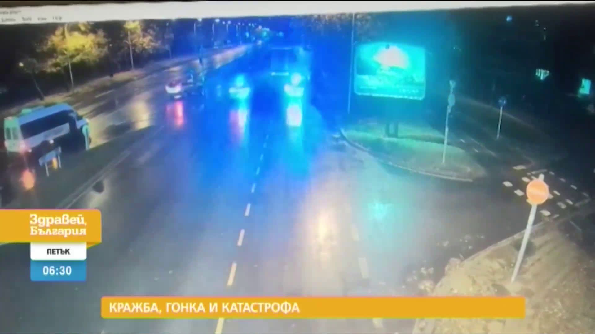 В „Здравей, България” на 11 декември очаквайте