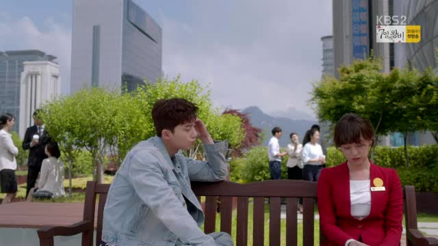 Fight My Way E03