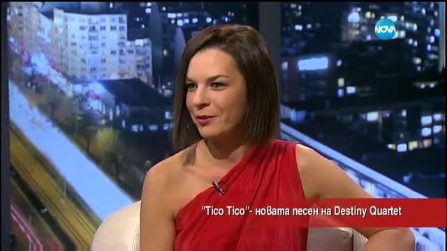 Destiny Quartet с нова песен
