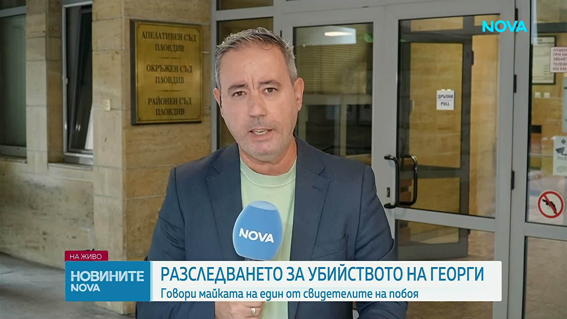 Освободиха младежите, задържани за побой над непалци в Пловдив