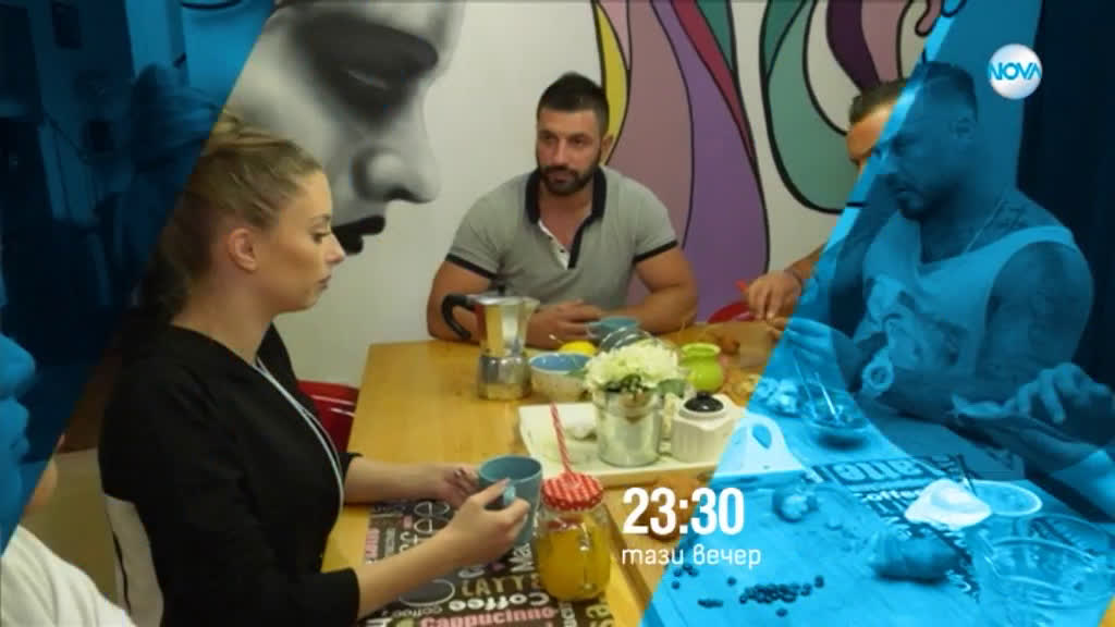 София - Ден и Нощ - тази вечер по NOVA (05.03.2019)
