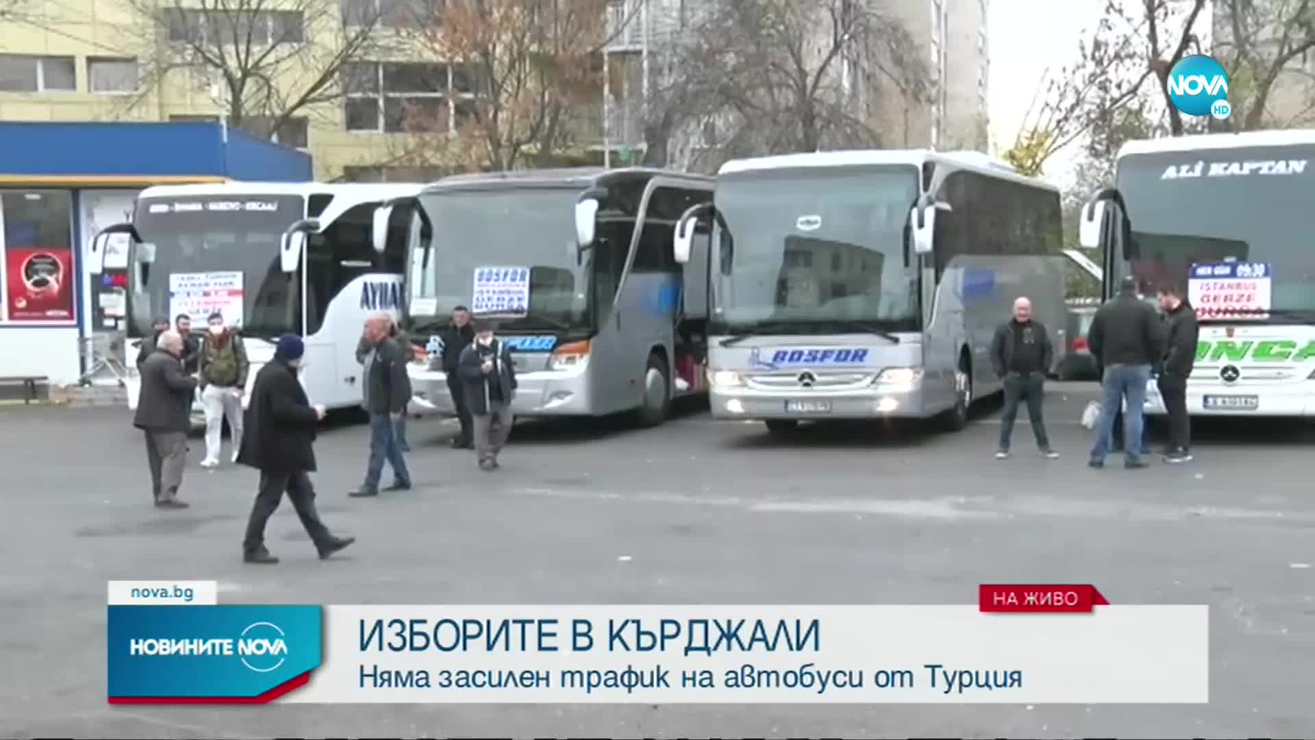 262 580 души в Кърджалийско имат право на глас