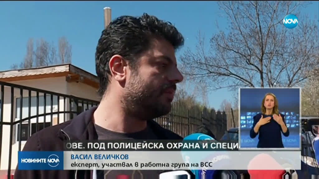 Новините на NOVA (16.04.2020 - централна емисия)