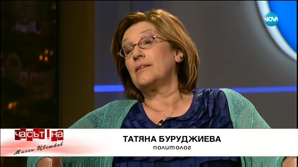 Има ли случаи, в които един мъж може да бъде извинен, ако посегне на жена?