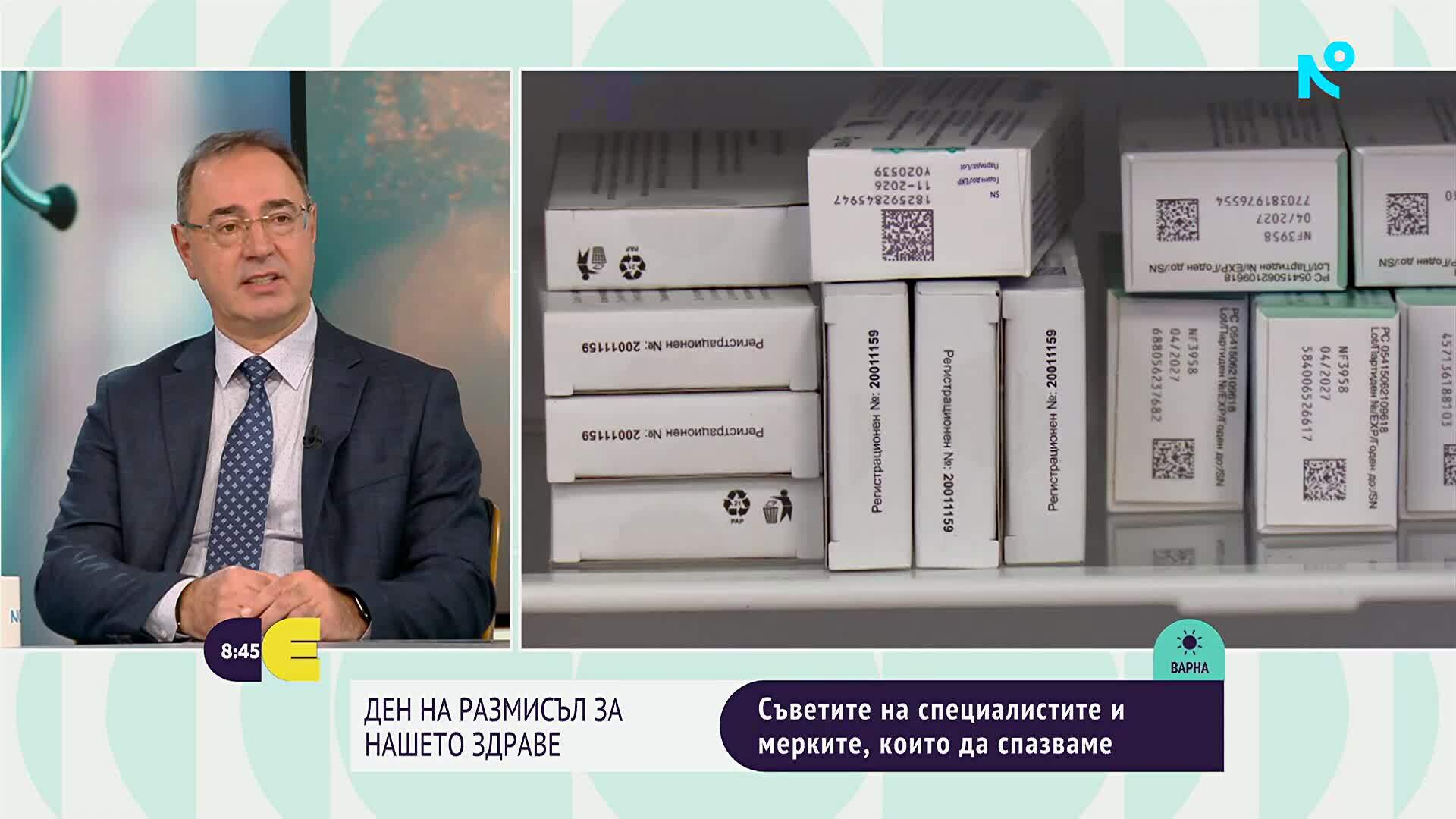 Проф. Георги Попов: Как да се предпазим от грипа и COVID-19 през есента
