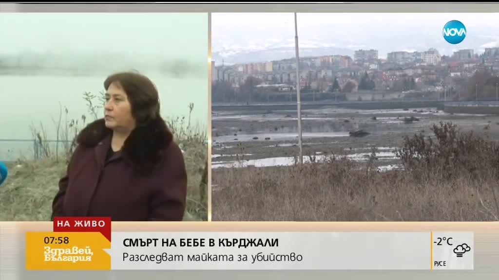 СЛЕД СМЪРТТА НА БЕБЕ В КЪРДЖАЛИ: Разследват майката за убийство