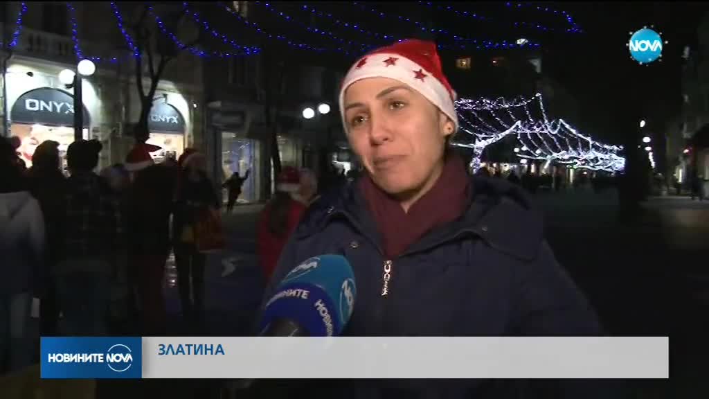 Коледен флашмоб в сърцето на Бургас