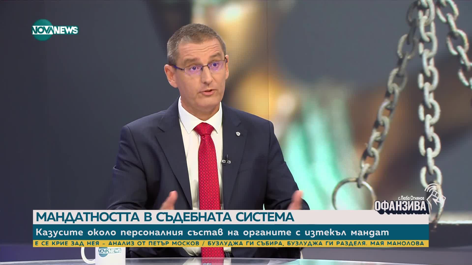 Николов: Решението на КС е победа за нормалността, доказахме, че принципът за върховенството на прав