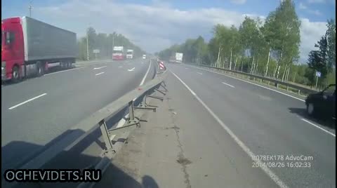 Нелеп инцидент с тир