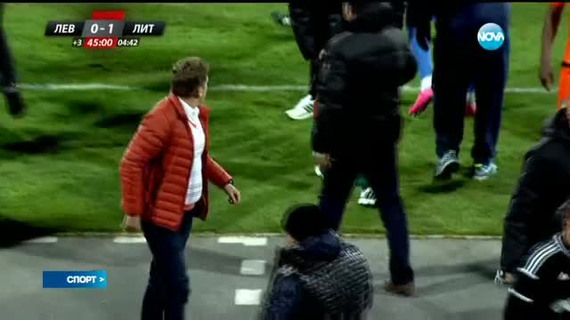 Спортни Новини (16.12.2015 - централна)