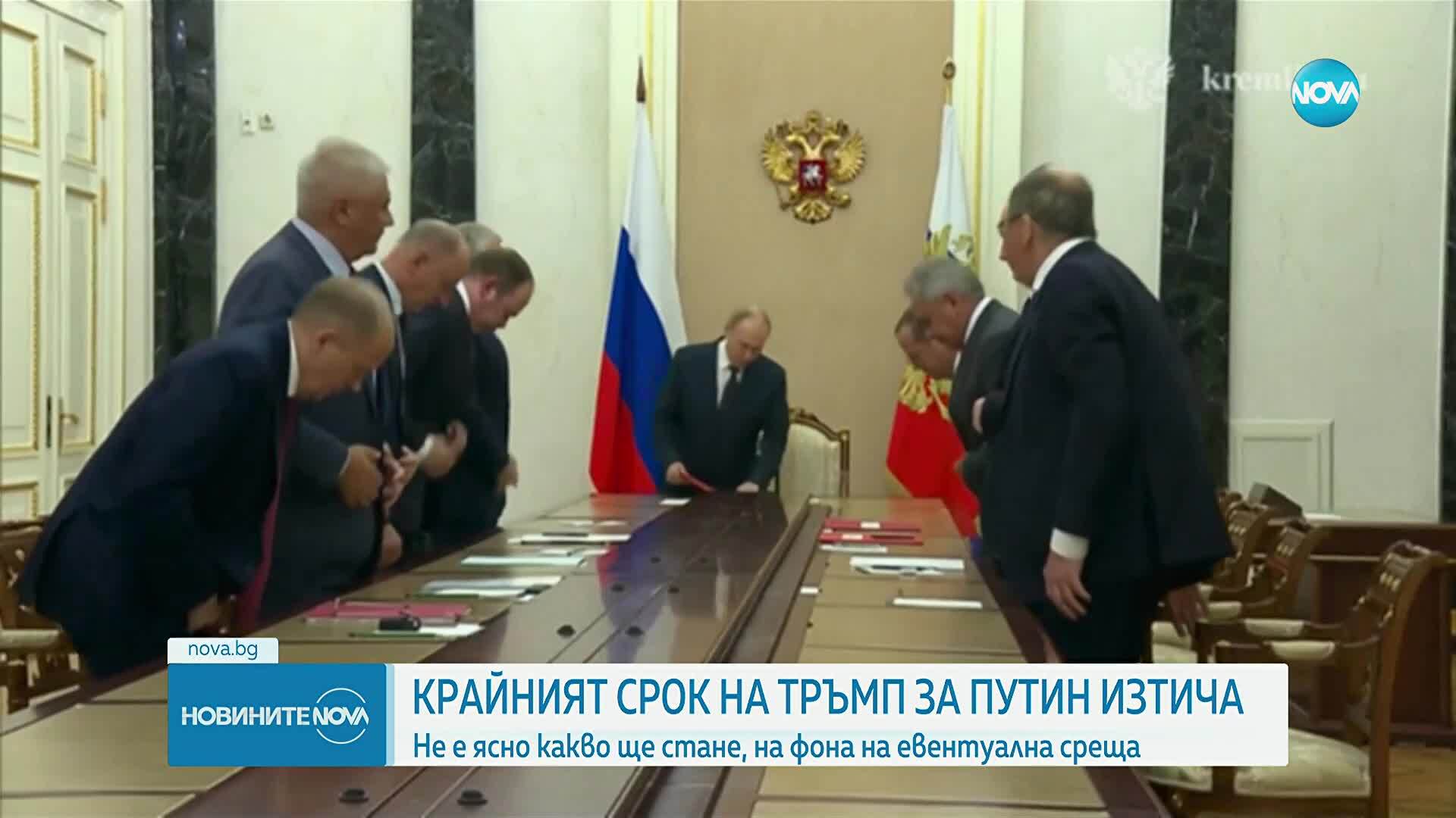Тръмп ще се срещне с Путин и без Зеленски
