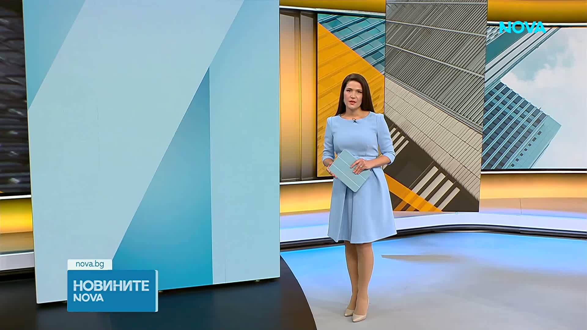 Новините на NOVA (13.10.2026 - 8.00)