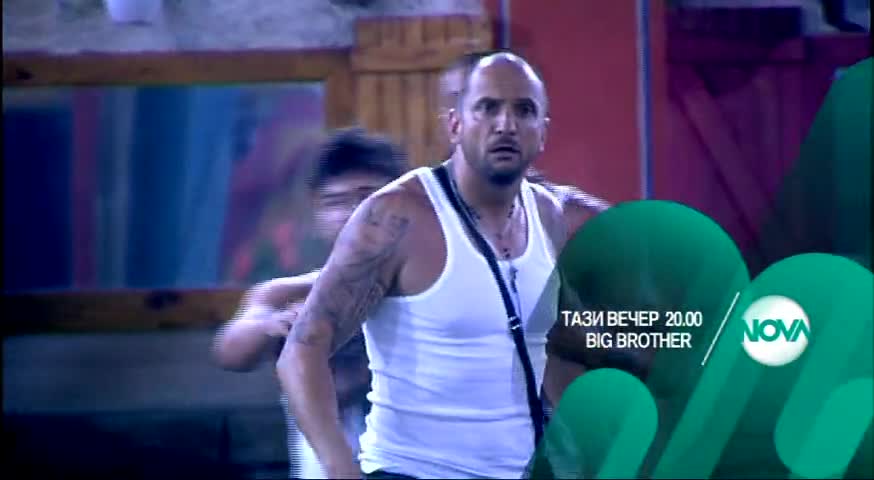 В „Big Brother 100% натурален” на 20 август очаквайте