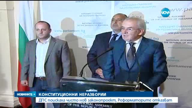 Новините на Нова (21.07.2015 - централна)