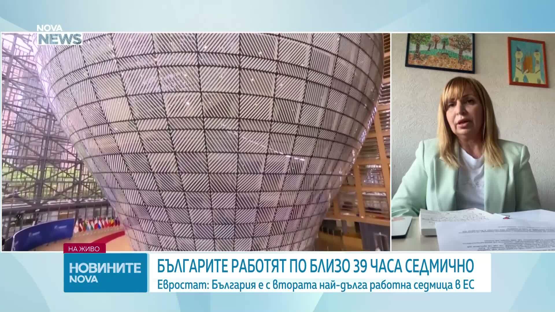 Българите работят близо по 39 часа седмично
