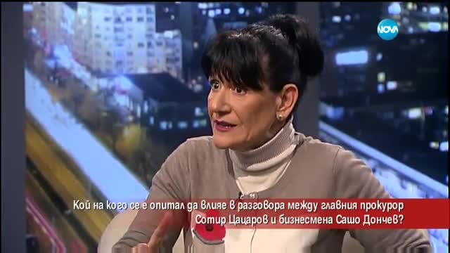 Кой на кого е опитвал да влияе в разговора между Цацаров и бизнесмена Дончев?