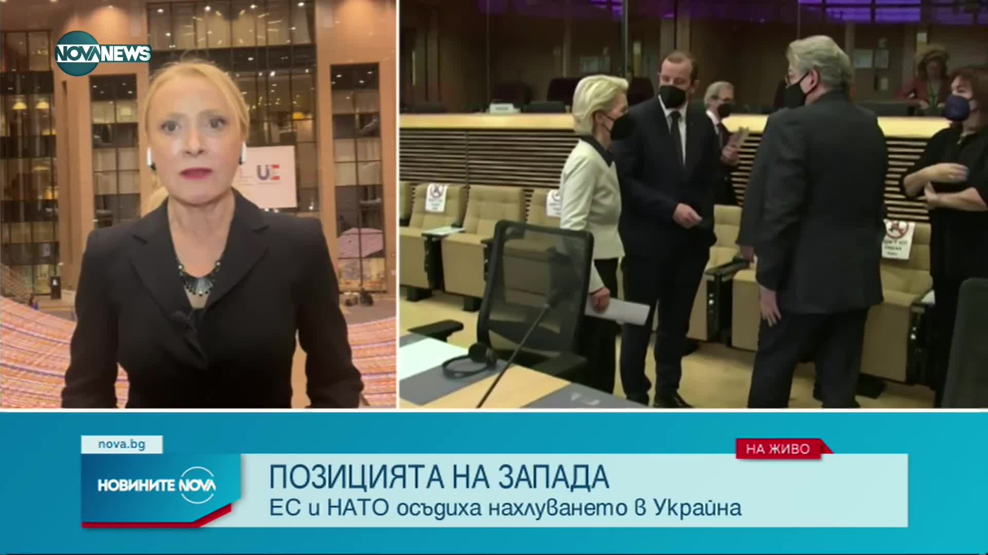ЕС решава за втори пакет санкции за Русия