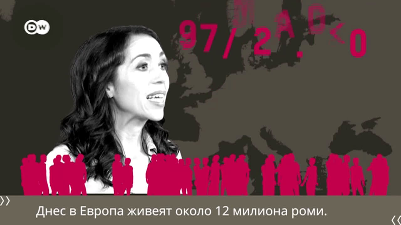 Ромите в Европа: къде са най-много, как живеят?