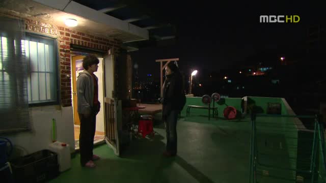 New Heart E15 / Ново Сърце Е15