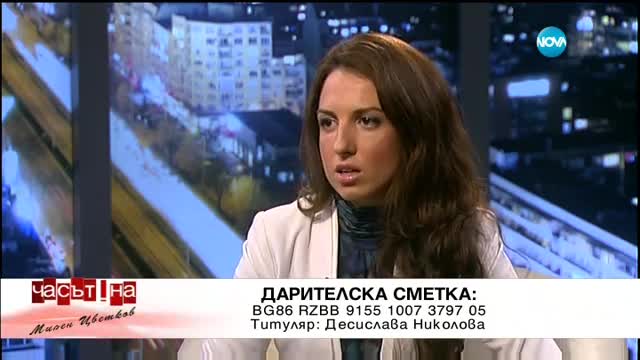 Може ли жената да е красива и щастлива по време на бременност?