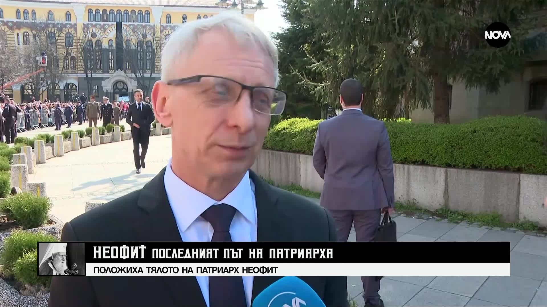 Денков за патриарха: Най-яркият ми спомен с него е, когато ми даде благословията си