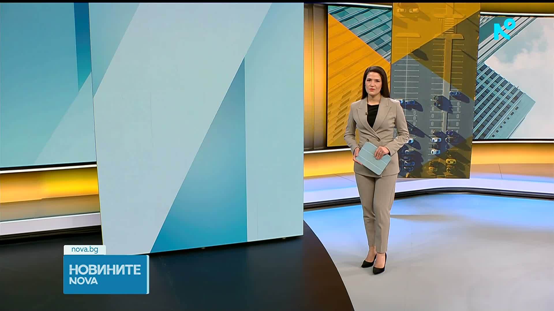 Новините на NOVA (21.01.2026 - 9.00)