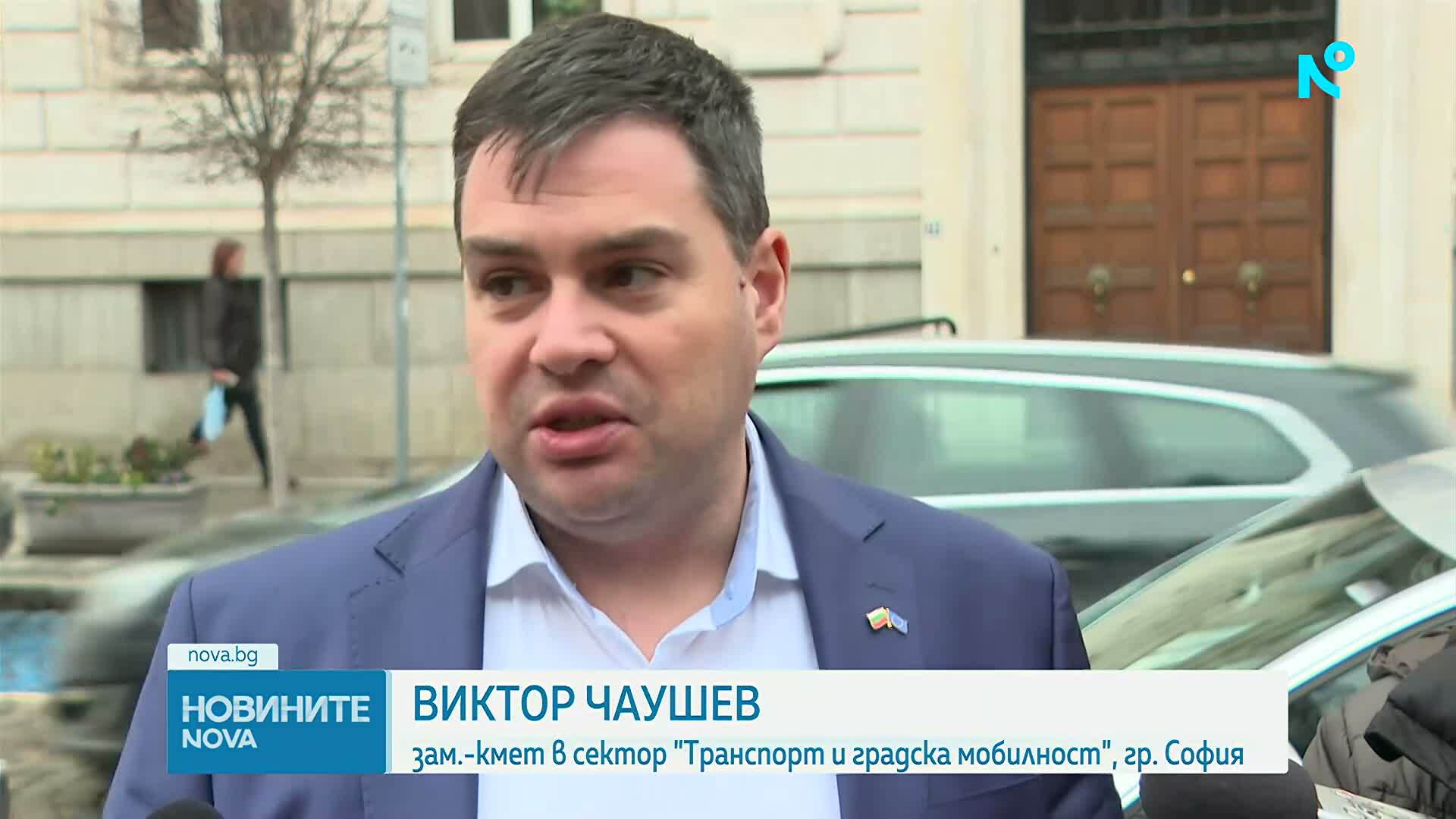 Зам.-кмет на София: Заради фиктивни пътувания два паркинга вече няма да са буферни