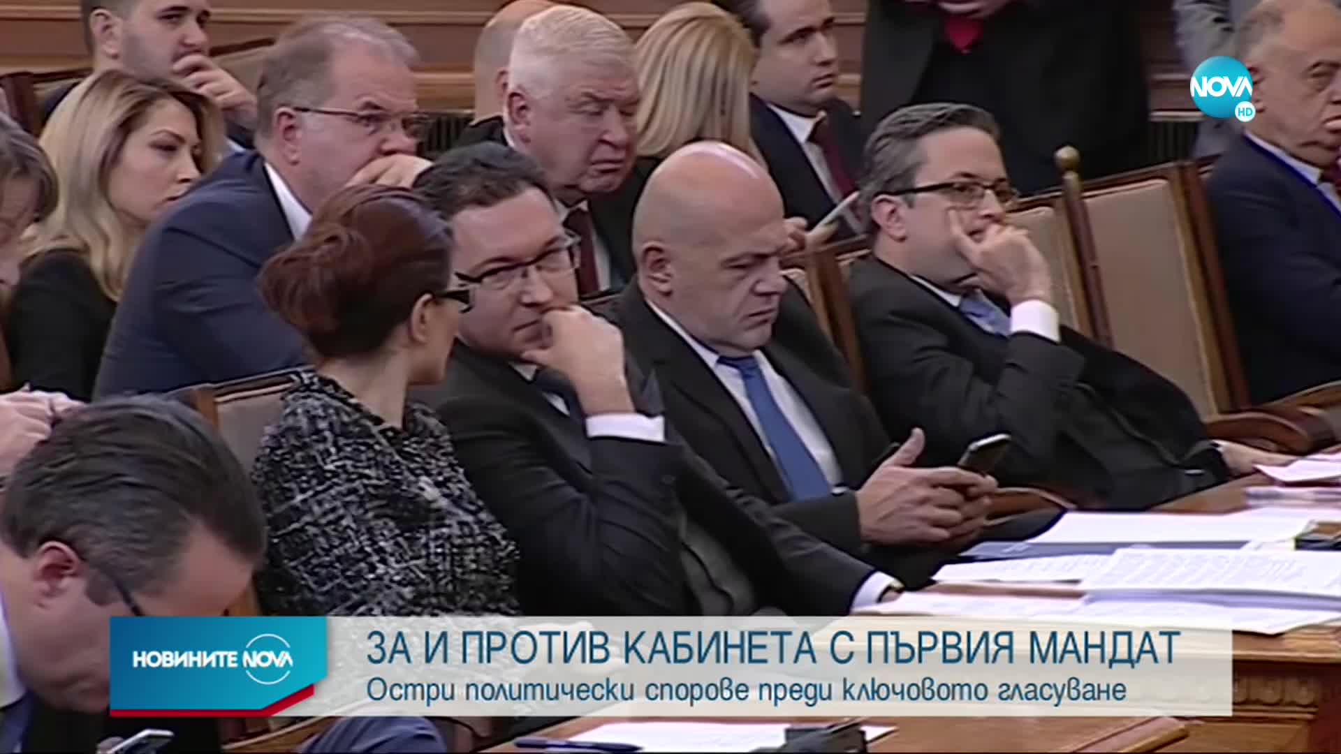 Новините на NOVA (14.12.2022 - обедна емисия)