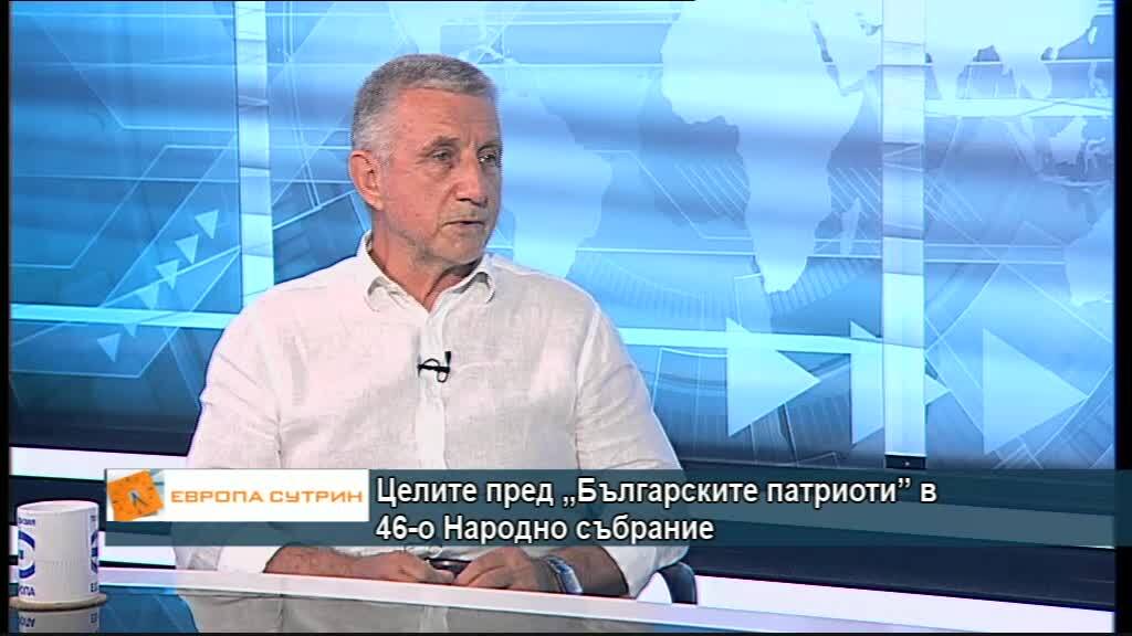 Кирил Радев за целите пред "Българските патриоти" в 46-о Народно събрание