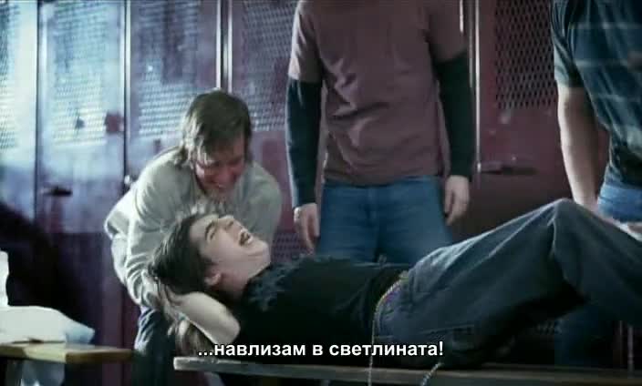 Bullet For My Valentine - Waking The Demon [бг субс]*HQ*