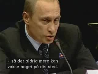 Владимир Путин - Покана  за Обрязване  в Москва !