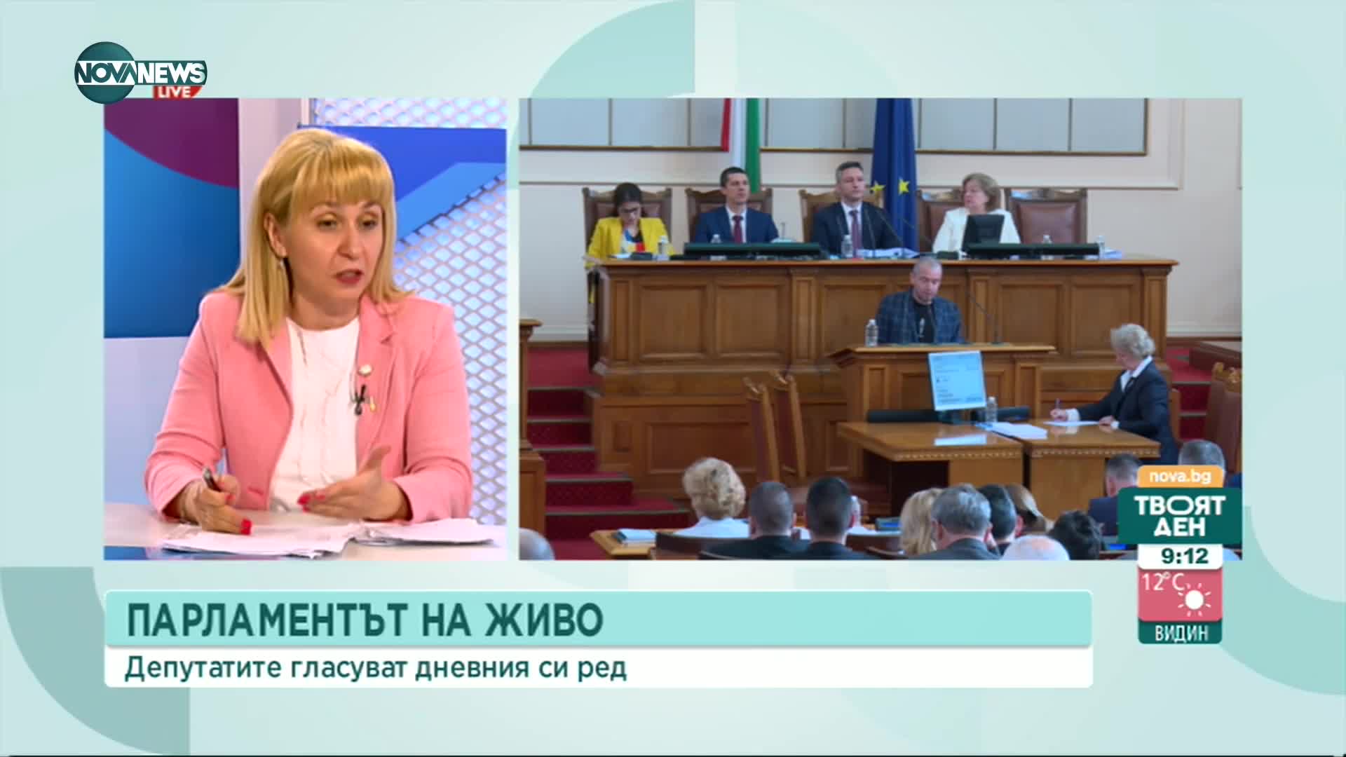 Омбудсманът: Надявам се каквото и да се случи с парламента, той да успее да приеме важните закони