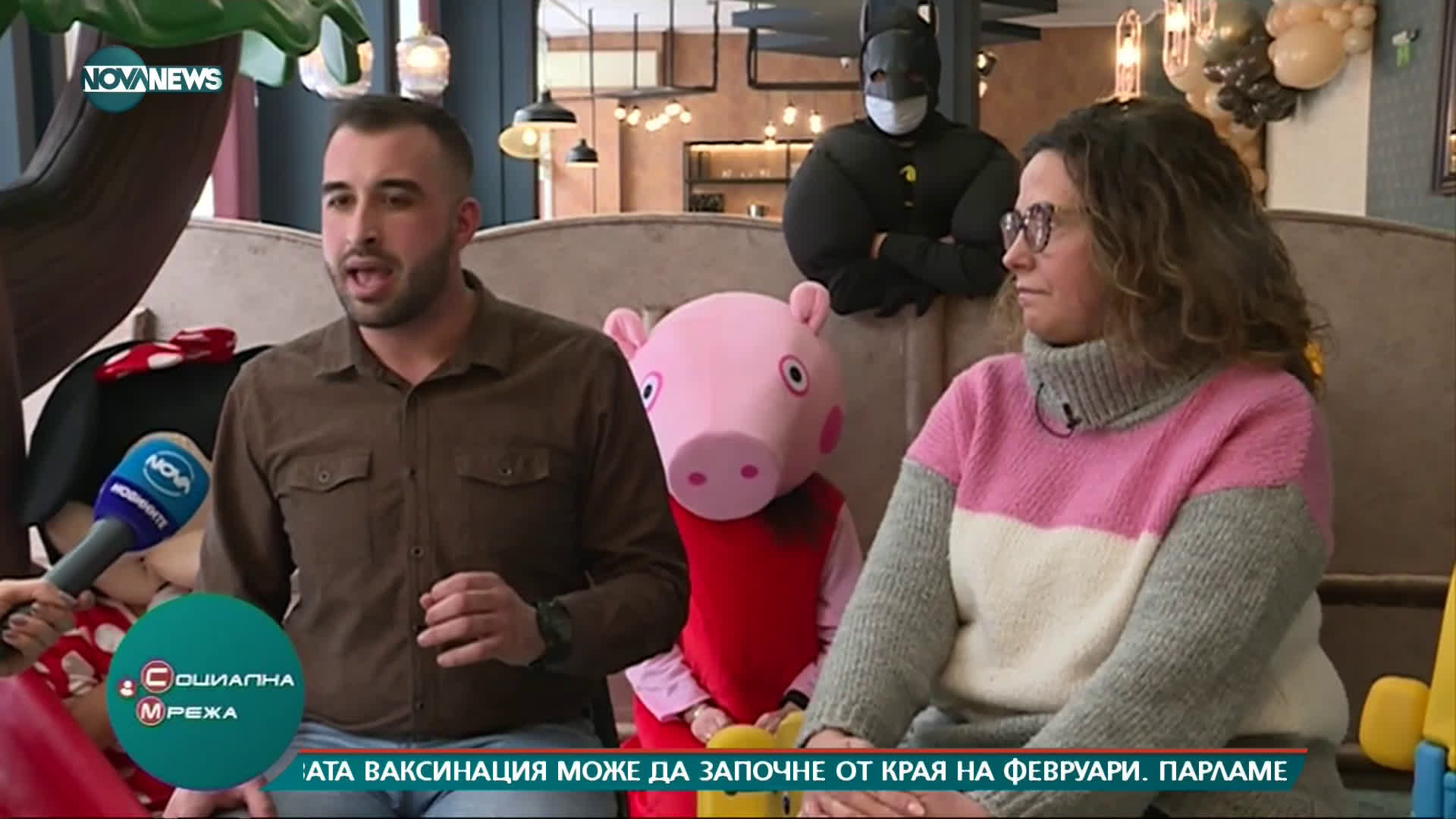 Детските центрове също искат да отворят врати