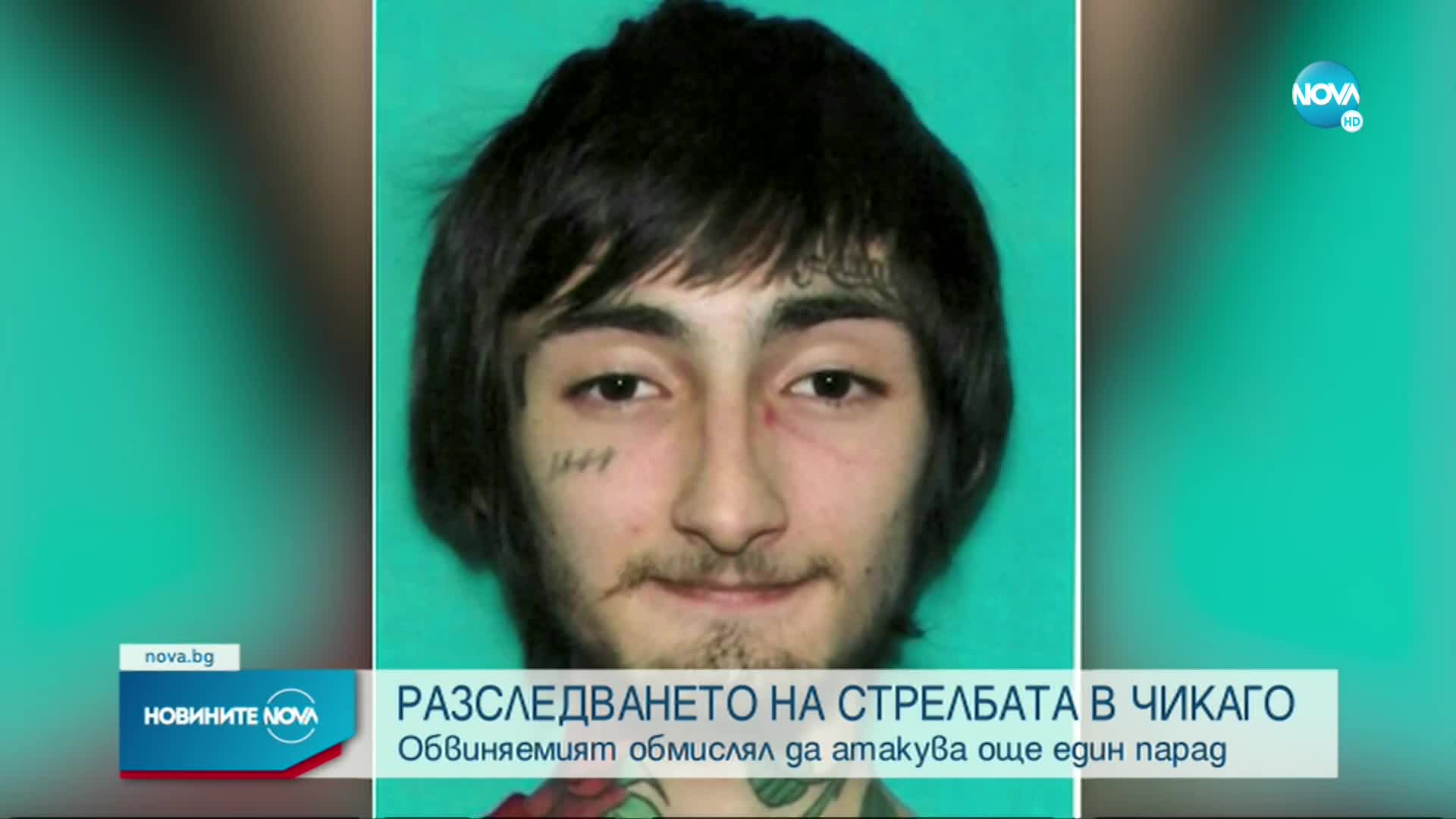 Стрелецът на парада на 4 юли е обмислял втора атака