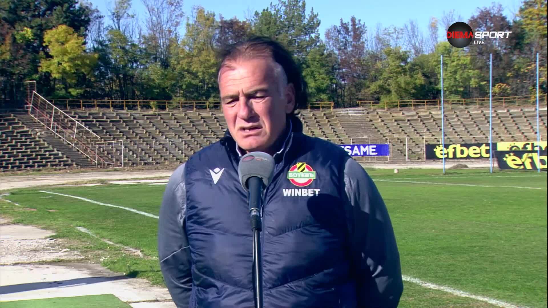 Иван Цветанов след мача Спартак Пл - Ботев Пд
