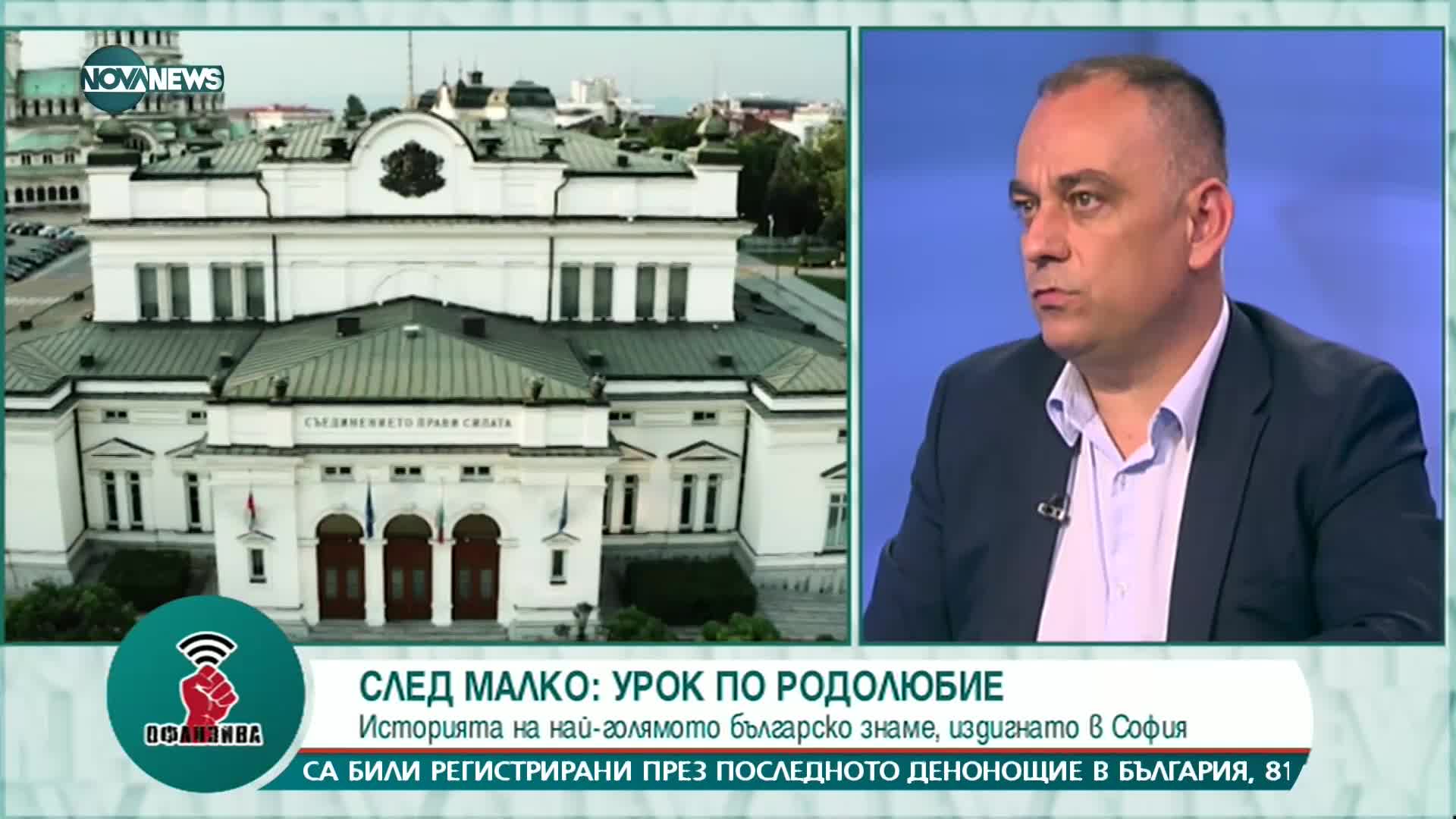 Калоян Икономов: Следващата седмица ще станат ясни конкретните антиинфлационни мерки