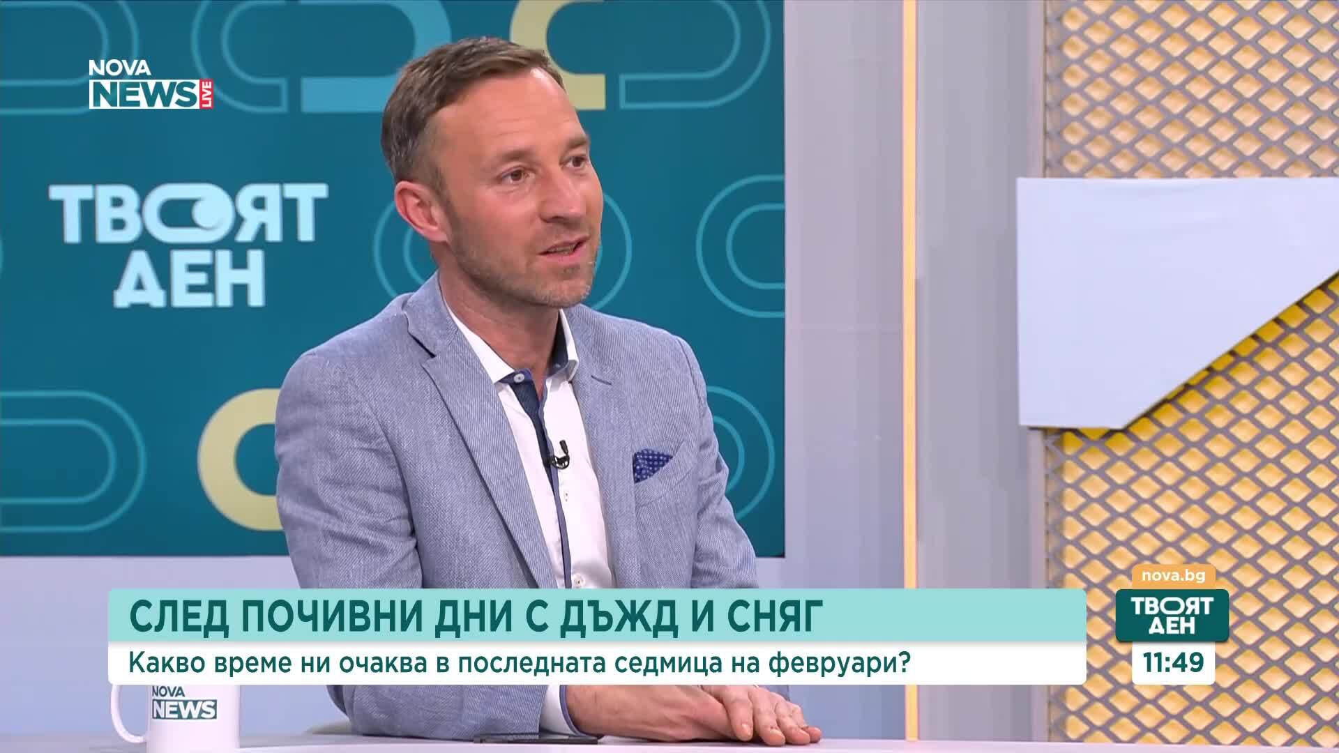 Дъжд и сняг в средата на седмицата