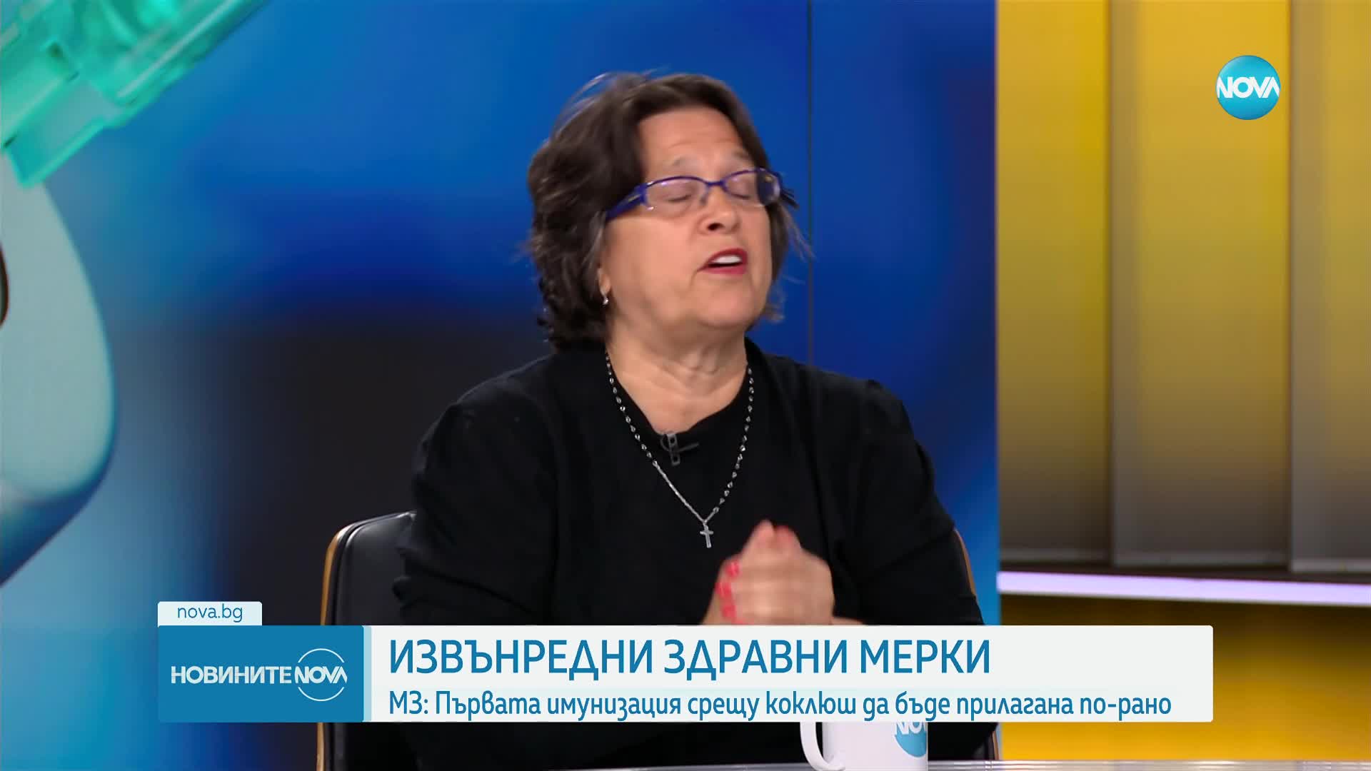 Защо коклюшът се завърна и има ли риск от епидемия у нас