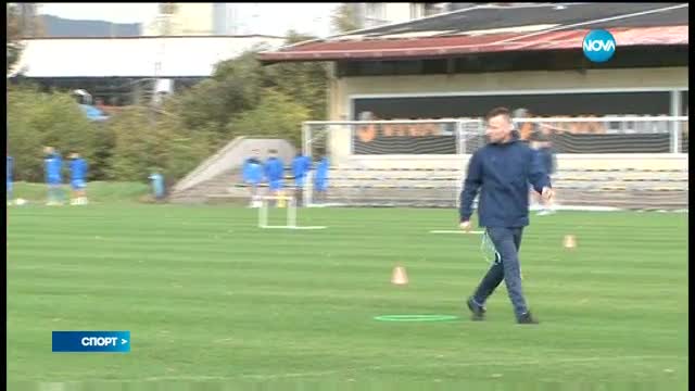 Спортни новини (08.11.2016 - късна)