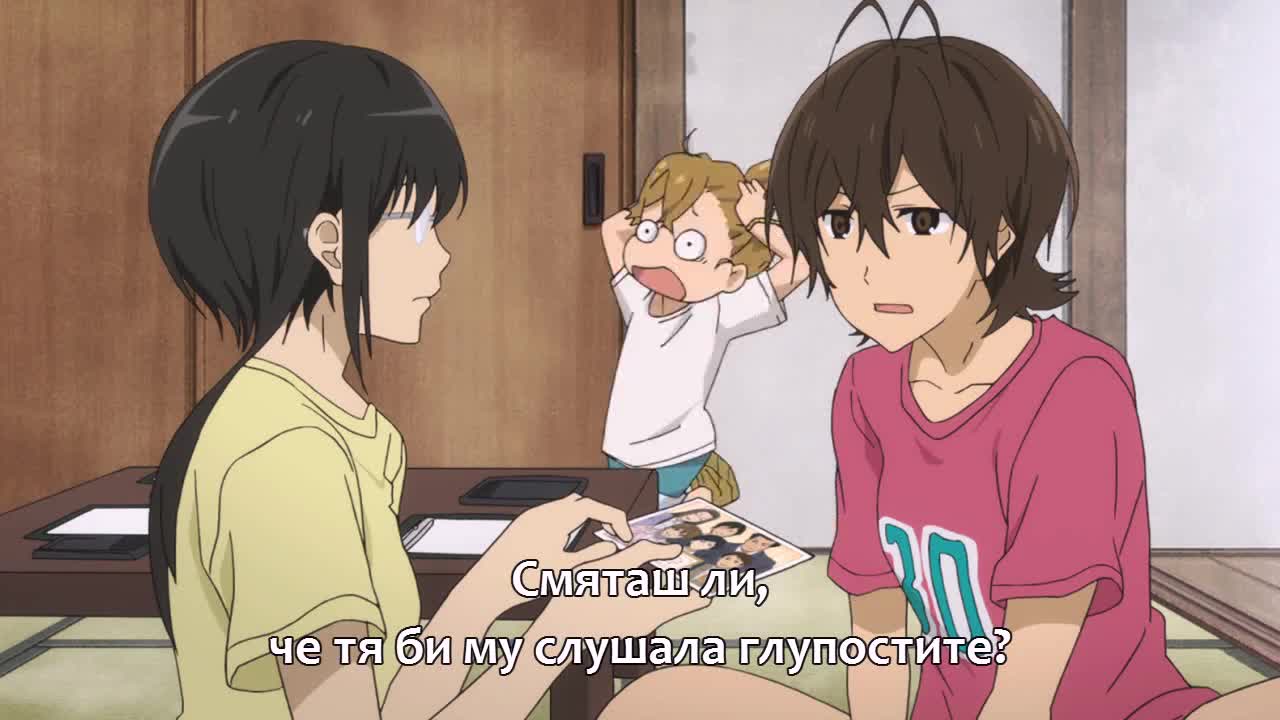 Barakamon Hentai