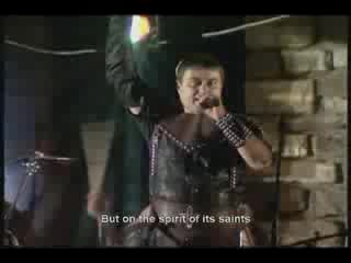 Епизод - Цар Иван Шишман