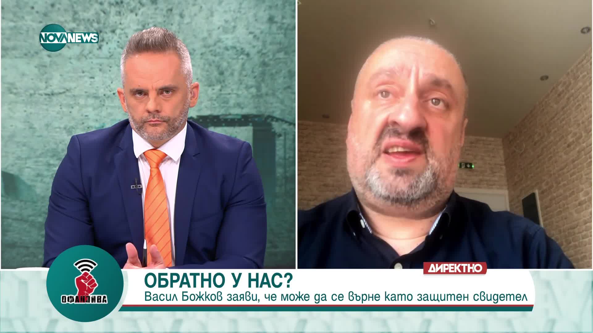 Ясен Тодоров би се съобразил с решението на ВСС за неговото освобождаване, ако има мотив за това