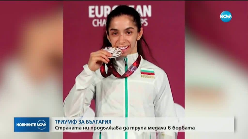 Миглена Селишка: Триумфът в Рим ми дава голям стимул да продължавам да побеждавам
