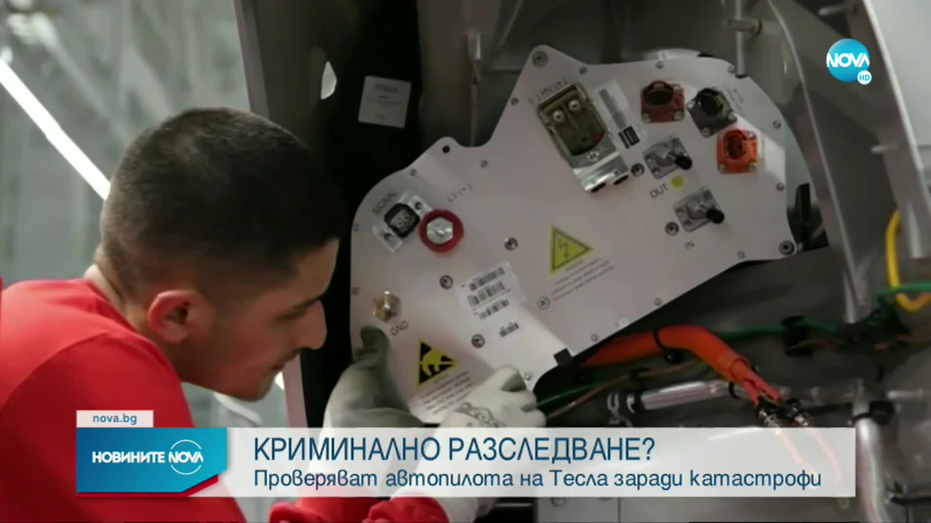 Американските власти разследват автопилота на "Тесла"