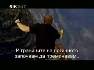 Превод - Pali Monos Mou Milao