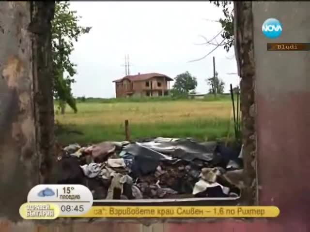 Бедстваща жена без дом у нас