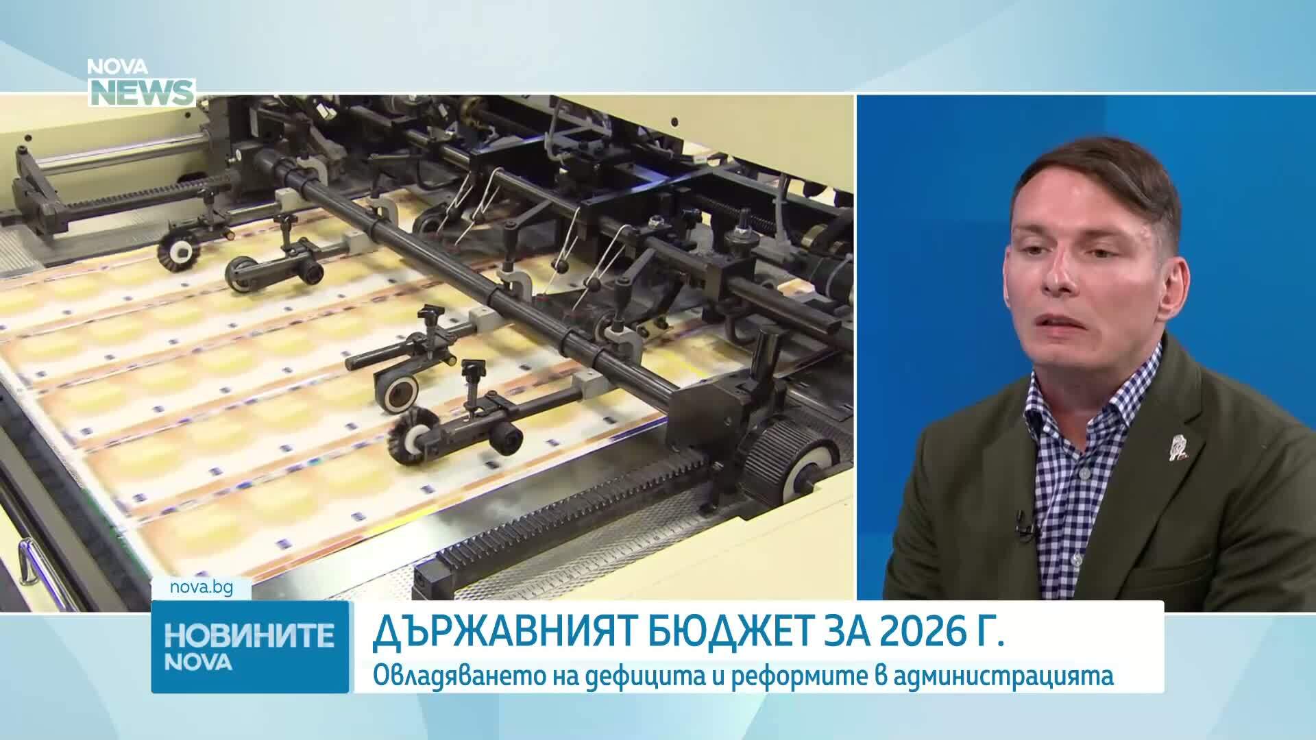 Андриан Николов: Трябва да се въведе правило да не се използват повече от 10% от БВП за разходи за персонал