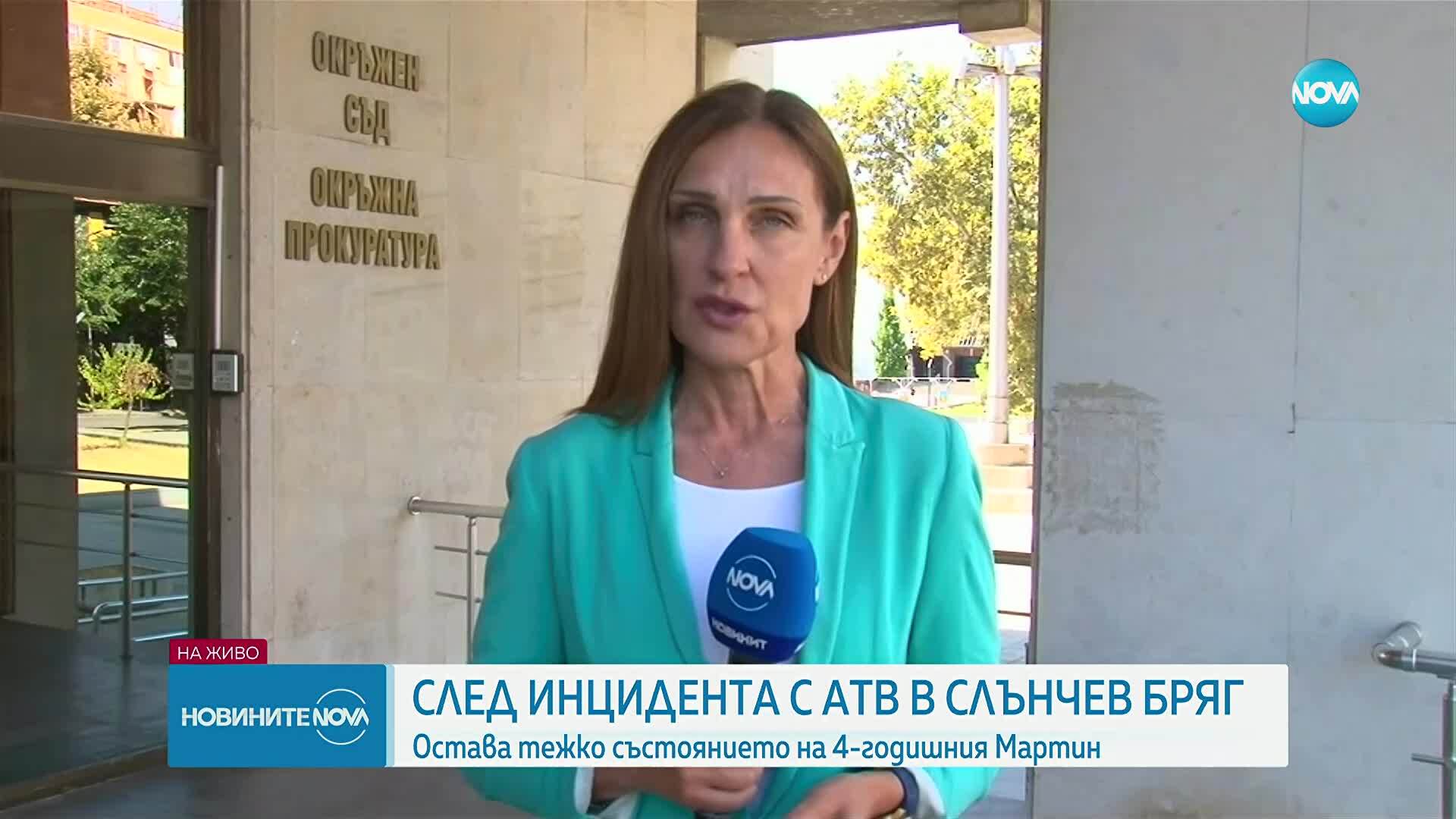 Няма подобрение в състоянието на детето, прегазено от АТВ в „Слънчев бряг”
